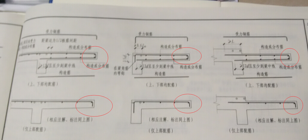 QQ截图20150616171935.jpg