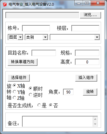 QQ图片20150630143831.png