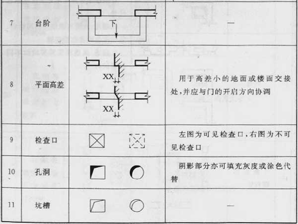 微信图片_20200208145345.jpg