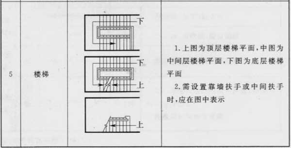 微信图片_20200208145333.jpg