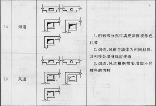 微信图片_20200208145356.jpg