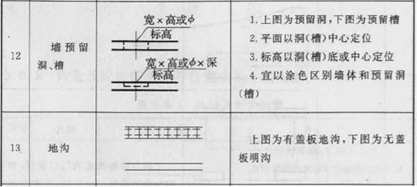 微信图片_20200208145350.jpg