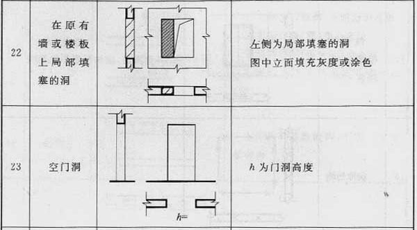 微信图片_20200208145433.jpg