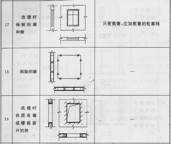 微信图片_20200208145421.jpg