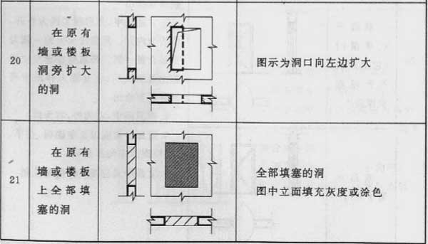 微信图片_20200208145427.jpg