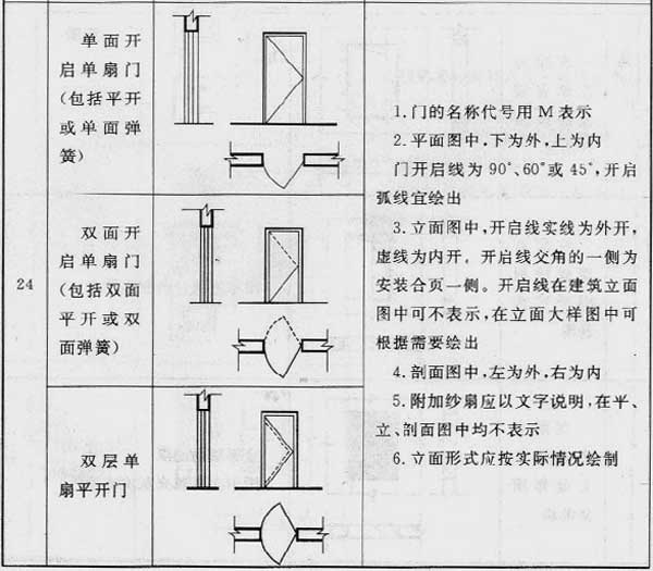 微信图片_20200208145442.jpg