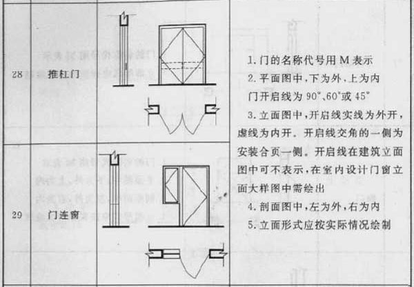 微信图片_20200208145509.jpg