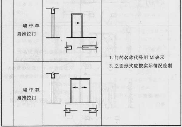 微信图片_20200208145504.jpg