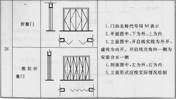 微信图片_20200208145454.jpg