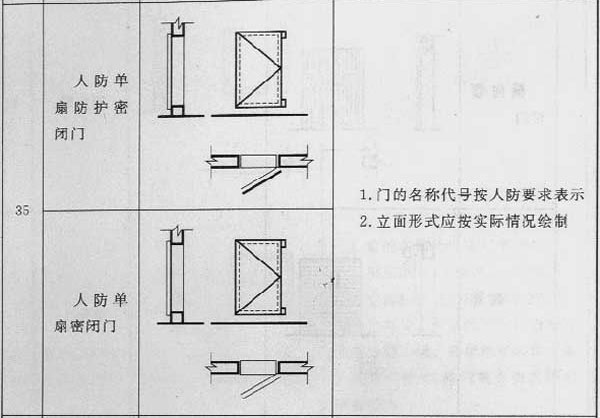 微信图片_20200208145528.jpg