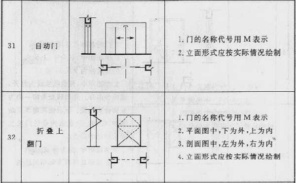 微信图片_20200208145519.jpg