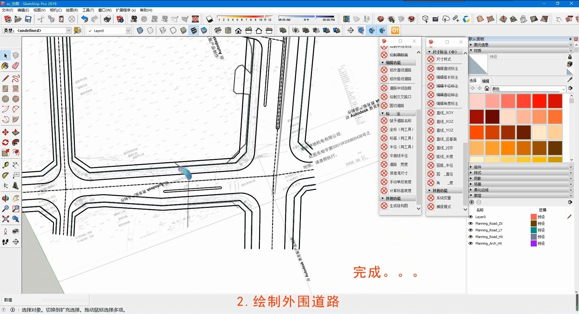 QQ截图20201031124549.jpg