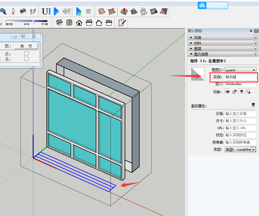 QQ图片20211209001046.png