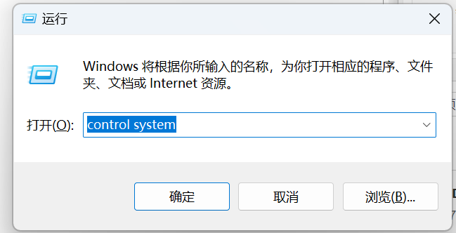 QQ截图20221202154448.png